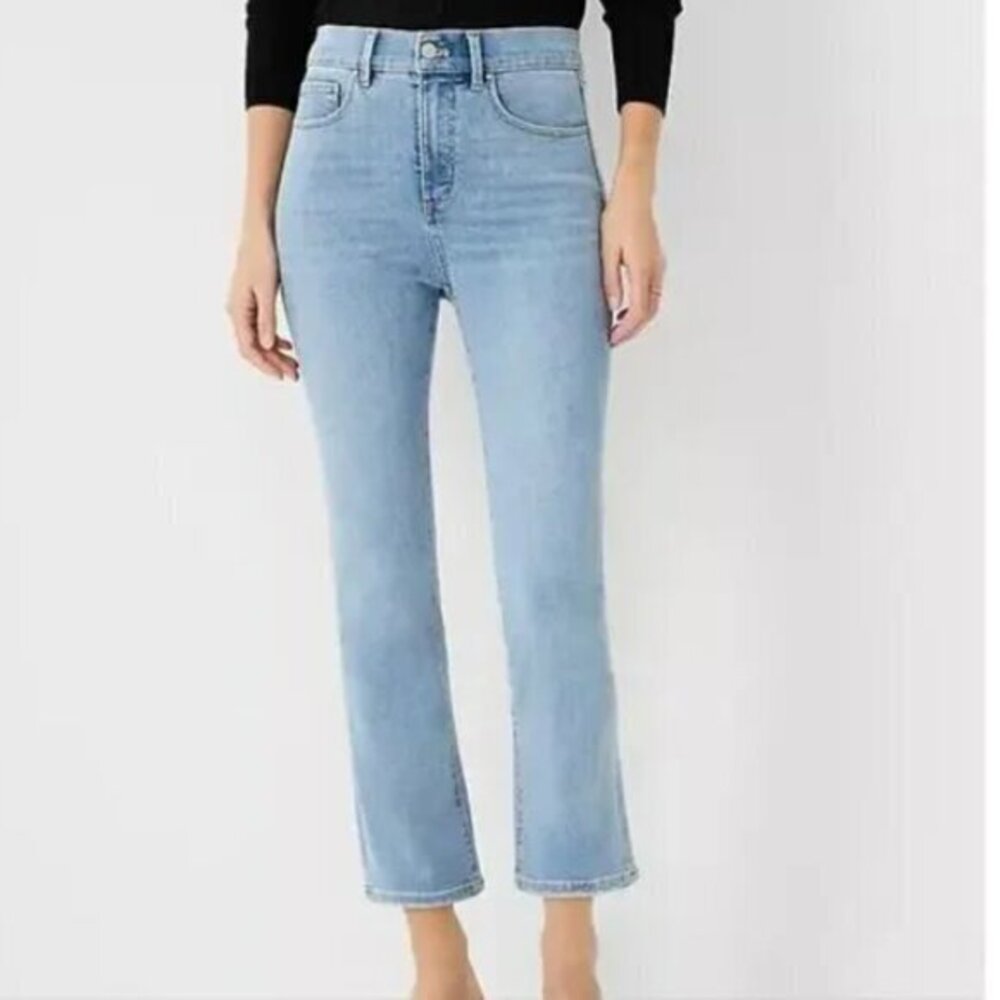 Ann Taylor The Boot Crop Jeans Size 4